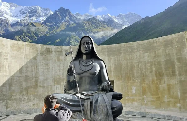 Adi Shankaracharya Samadhi
